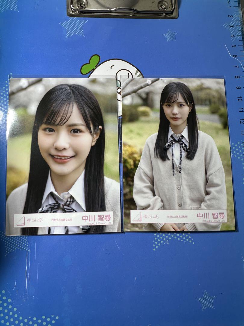 中川智尋 櫻坂46 生写真 四期生お披露目制服 セミコンプ1 - メルカリ