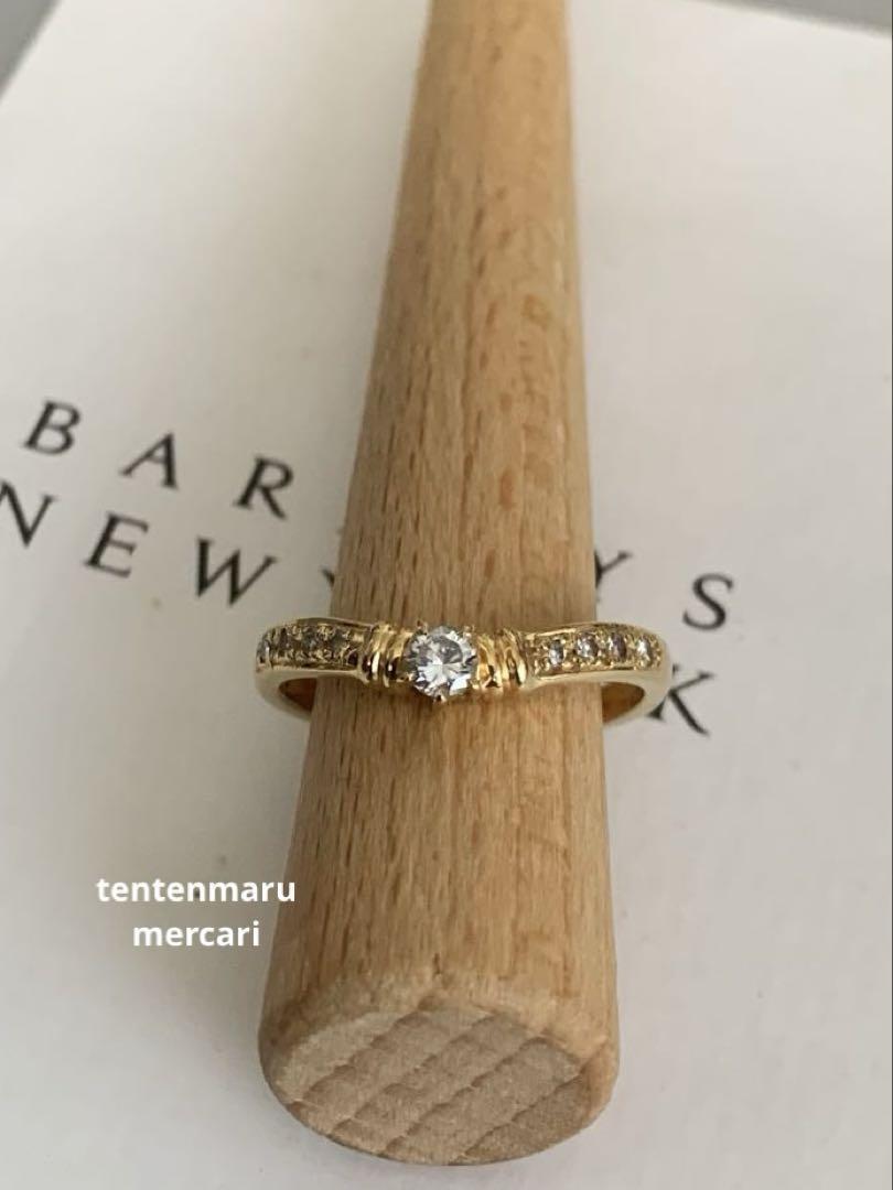TASAKI ★ K18YG 0.18ct ダイヤモンドデザインリング ☆美品☆