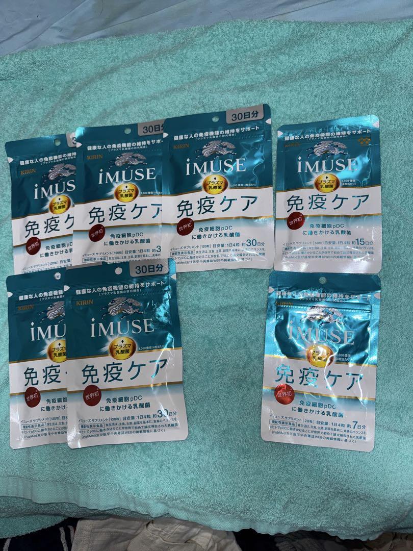 【IMUSE】免疫ケア プラズマ乳酸菌 120粒 30日分×5袋+15日分2袋