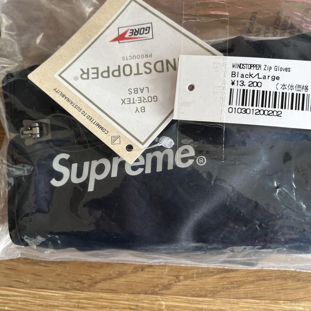 Supreme WINDSTOPPER Zip Gloves Black 黒 L