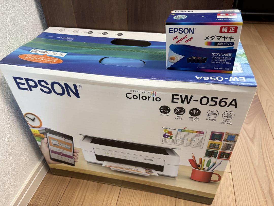 EPSON Colorio EW-056A インクジェットプリンタープリンター・複合機