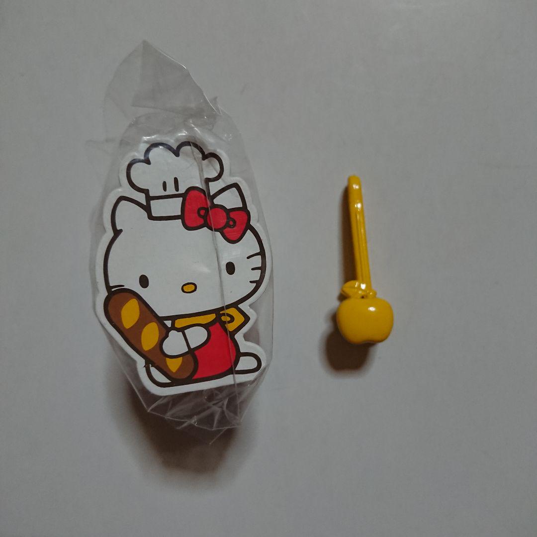 ハローキティ なかよしベーカリー & お料理だいすき