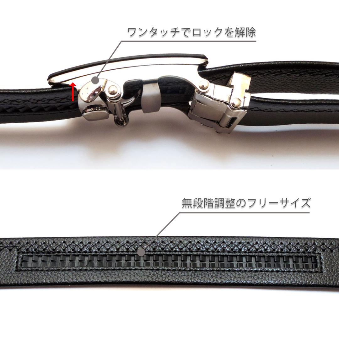 訳あり 新品未使用 メンズ 穴なし バックル ベルト 長さ調節可 ゴールド メルカリ 訳あり 新品未使用 メンズ 穴なし バックル ベルト 長さ調節可 ゴールド メルカリ
