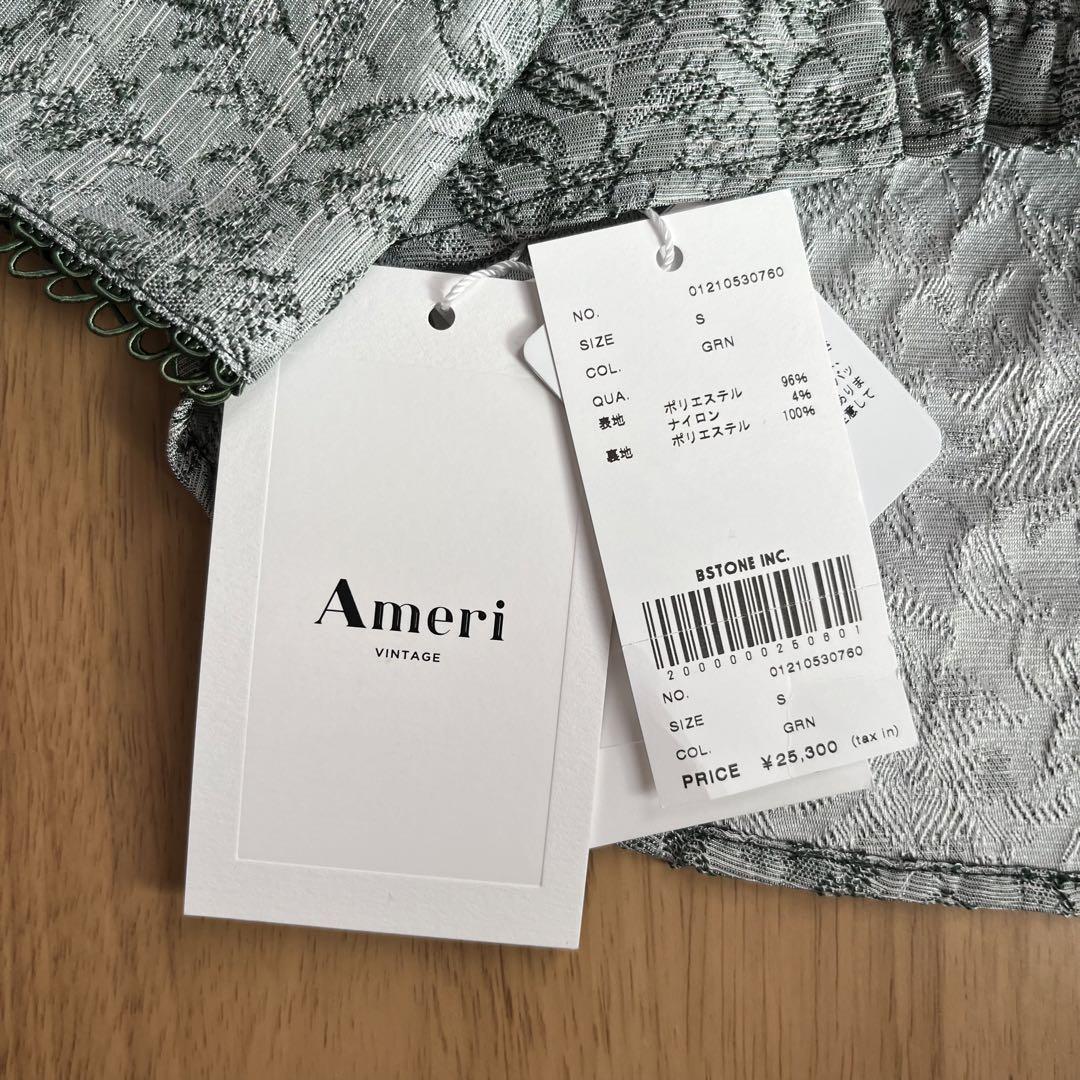美品】タグ付き Ameri VINTAGE JACQUARD SET UP - メルカリ