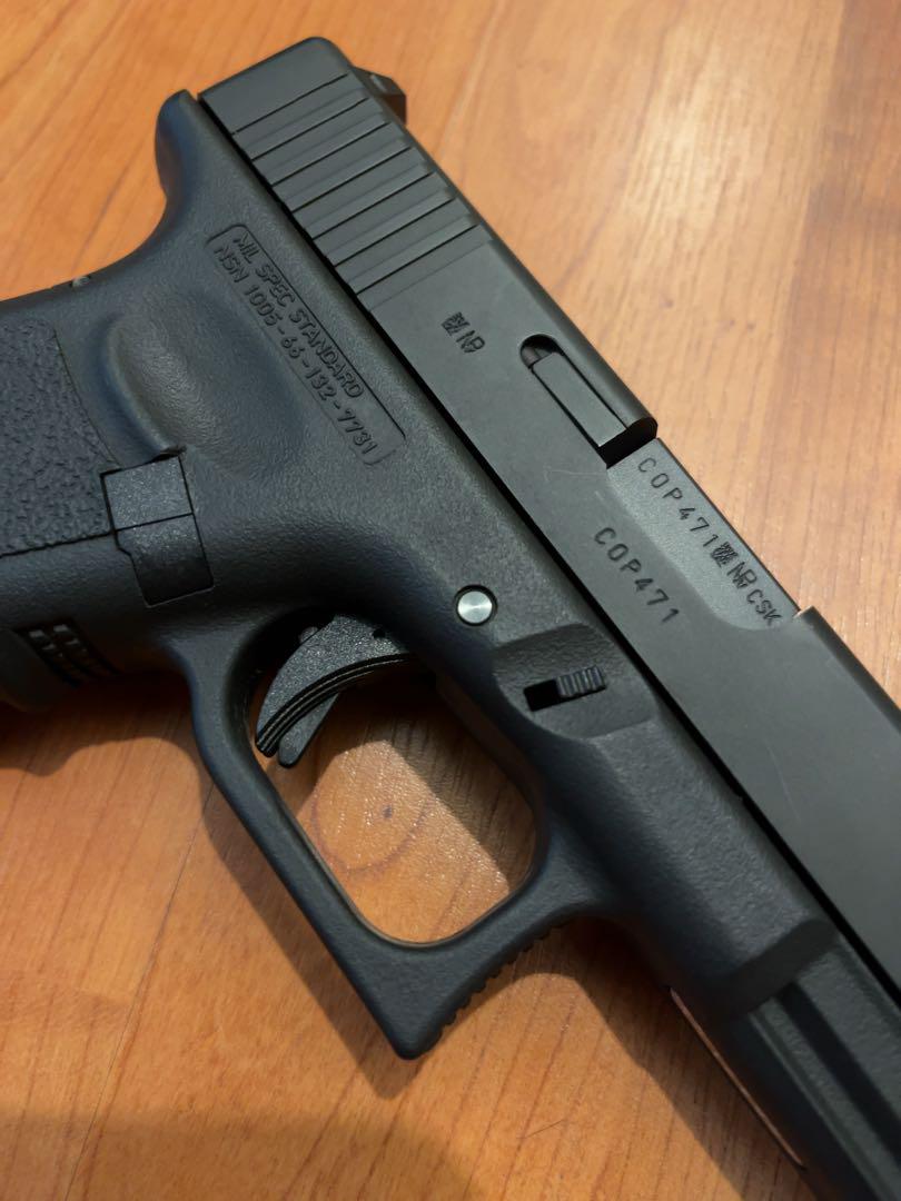 KSC G19 《オールヘビーウエイト!!》