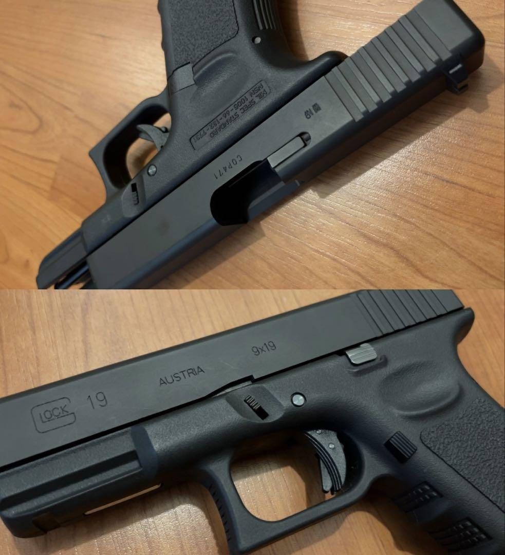 KSC G19 《オールヘビーウエイト!!》