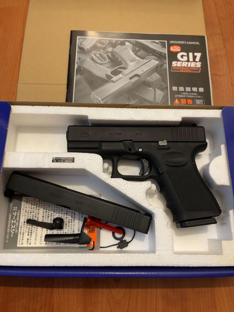 KSC G19 《オールヘビーウエイト!!》