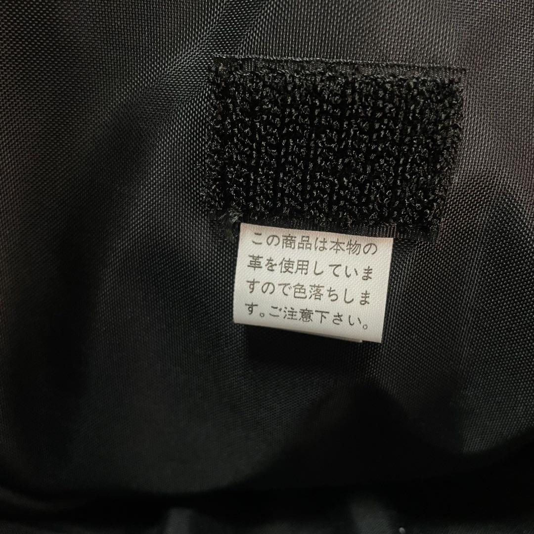 バロン
