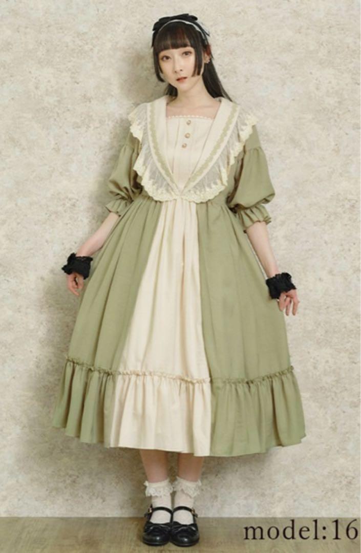 axes femme kawaiiマリアンヌワンピース（グリーン）