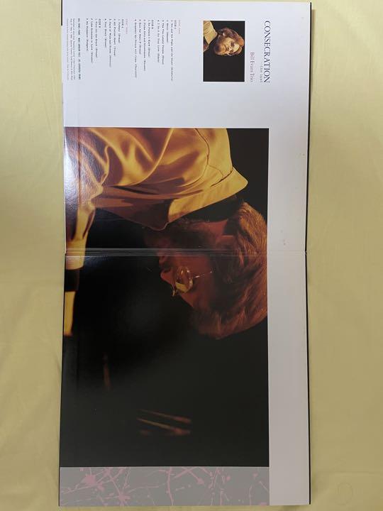 日[当 BILL EVANS TRIO CONSECRATLON the last - peshawarichappals.pk