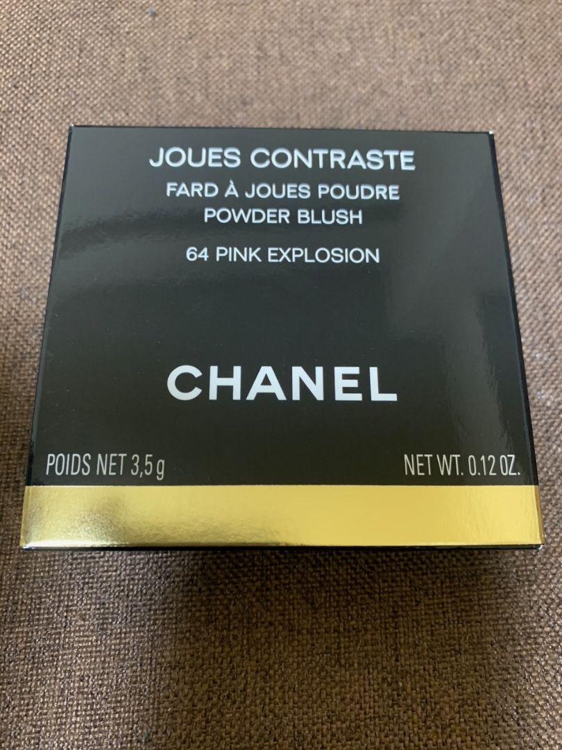 未使用　CHANEL　　ジュコントゥラスト　64ピンクエクスプロージョン