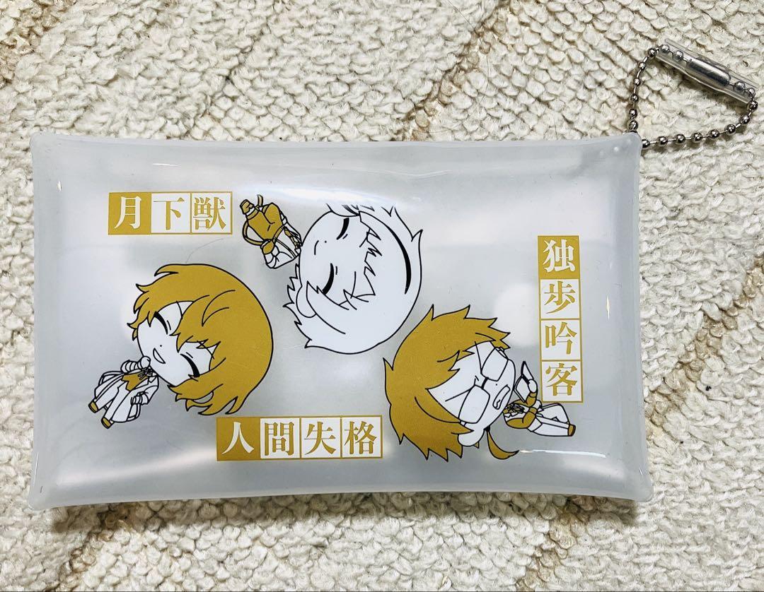 まとめ買いページ