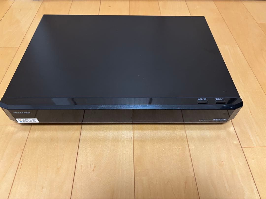 ブルーレイレコーダー