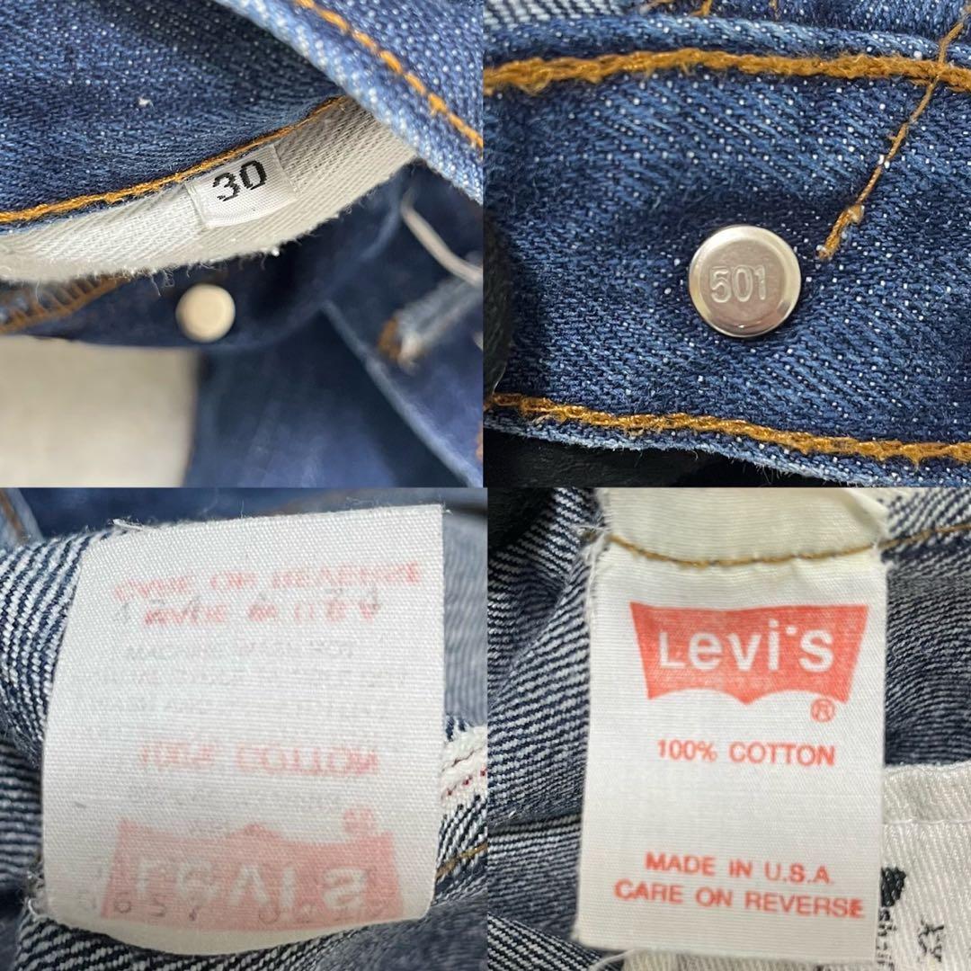 Levi’s 501 赤耳 USA製 濃紺 セルビッジデニム W30 L30