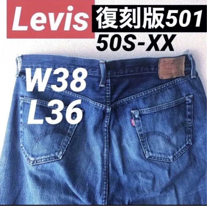 プラチナ製 ダイヤモンド ネックレス 国内生産品 厳選 pt850 ( 刻印有 