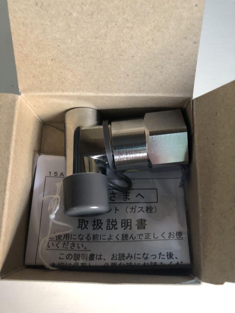 おやじ様　専用