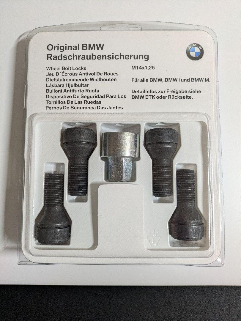 BMW 純正 ホイール ロックボルト セット 新品