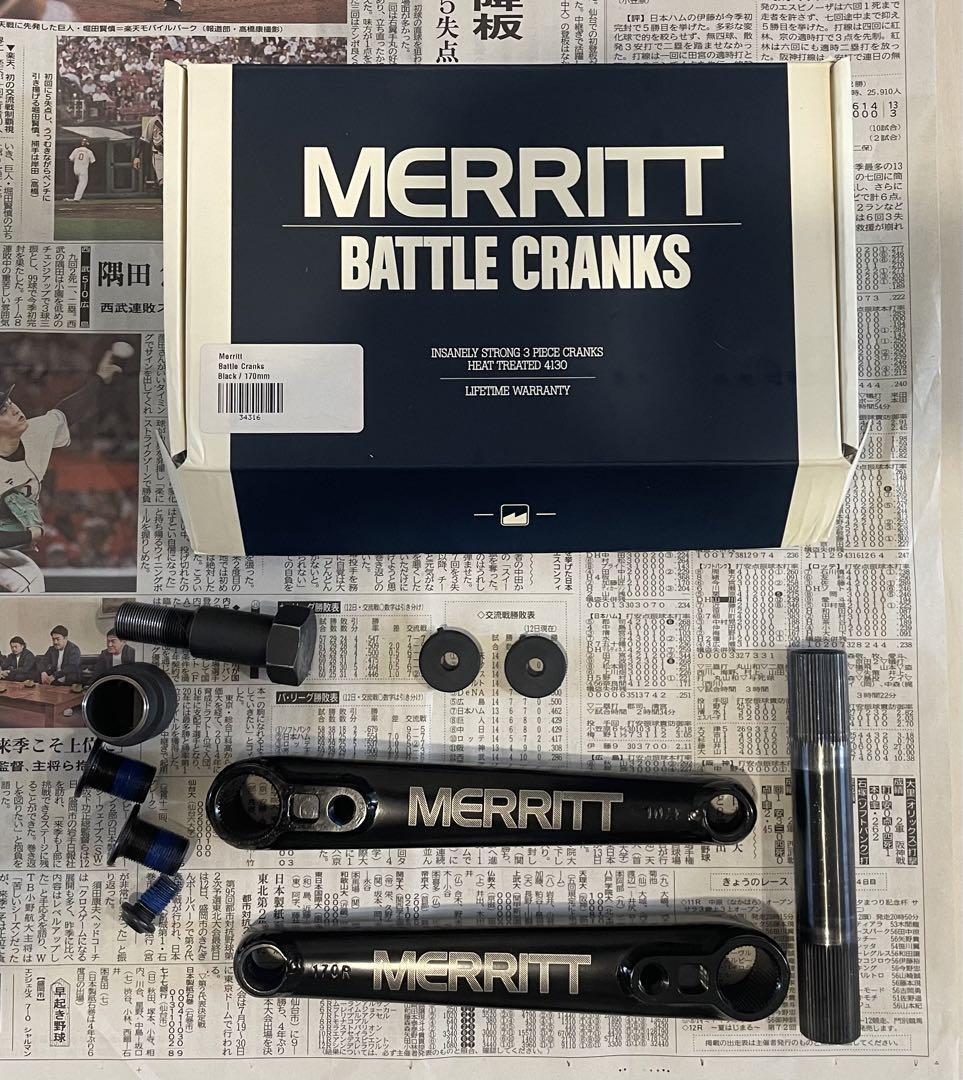 BMX クランク　Merritt Battle 170mm 着脱用工具付