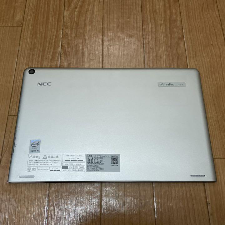 100%新品お得 NEC 筆圧対応 お絵描きタブレット Windows11 j0zre-m44961447168 ワコム 大きめ液晶 人気即納