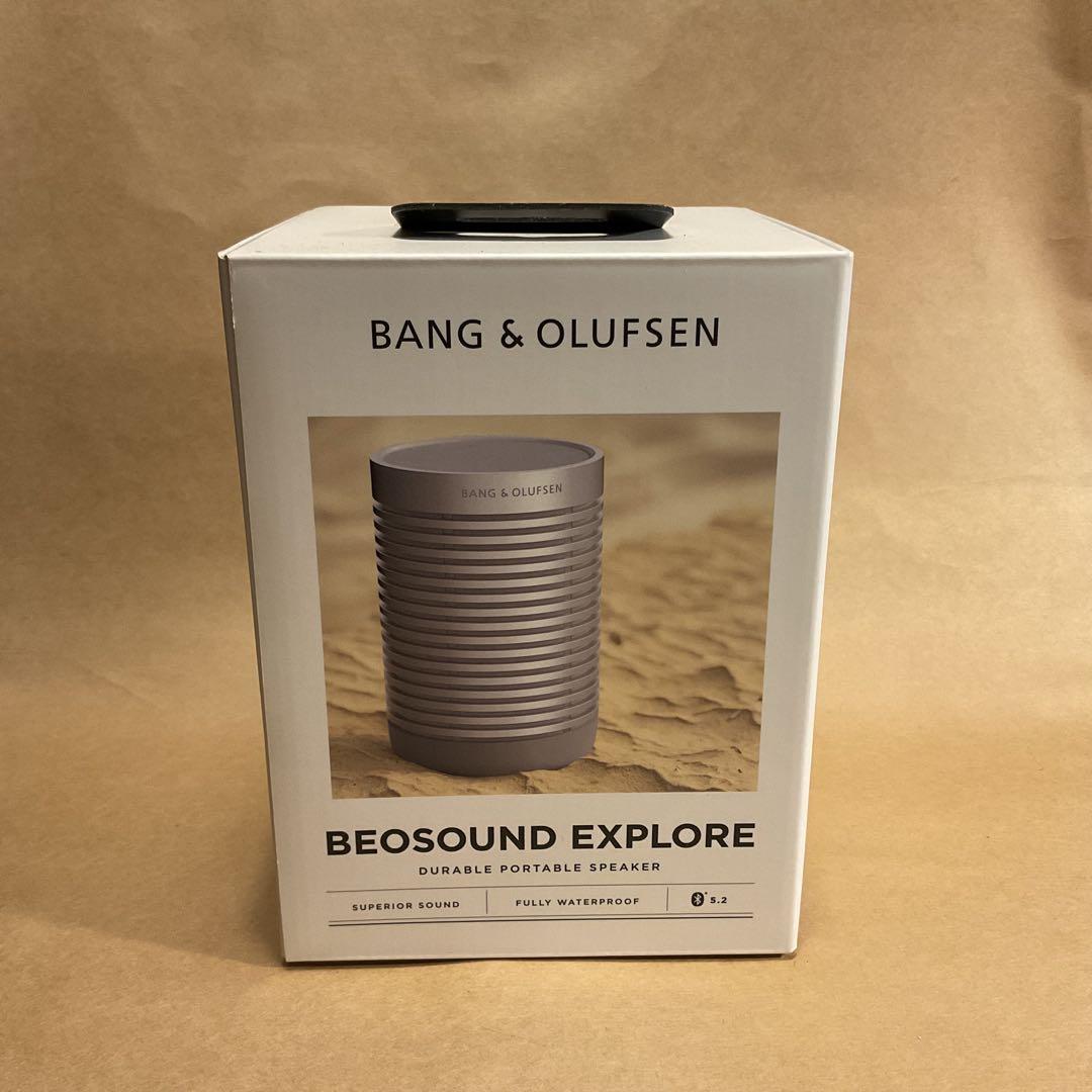 Bang & Olufsen Beosound Explore