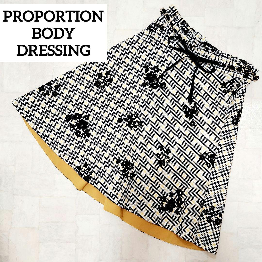 新品同様 プロポーションボディドレッシング フレアスカート 千鳥格子