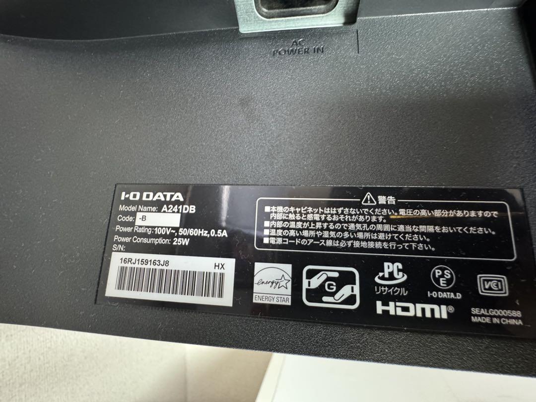 M*i様 アイ・オー・データ IODATA モニター 23.8インチ　VESA対