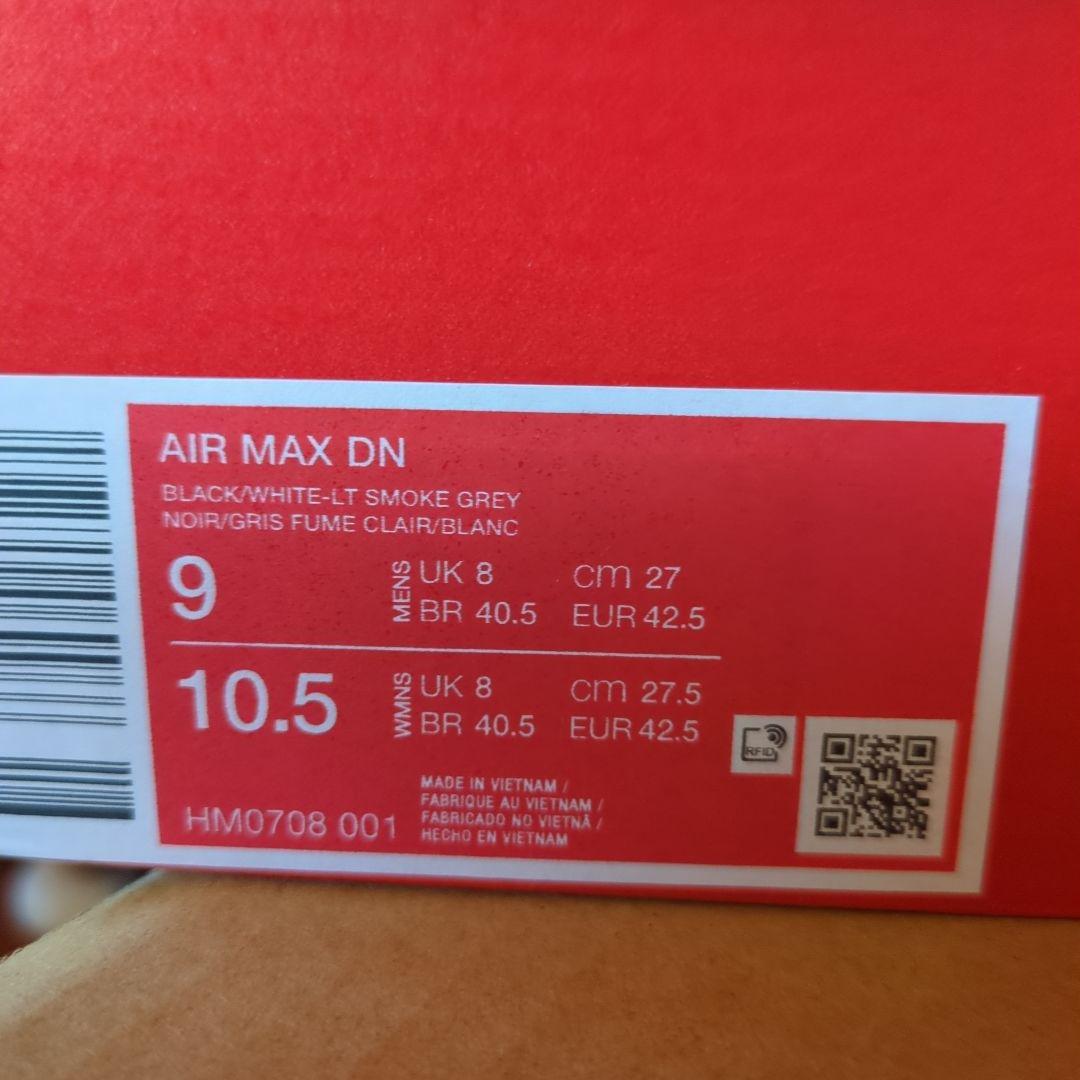 直販限定！NIKE エアマックス　DN カジュアルシューズ　27cm