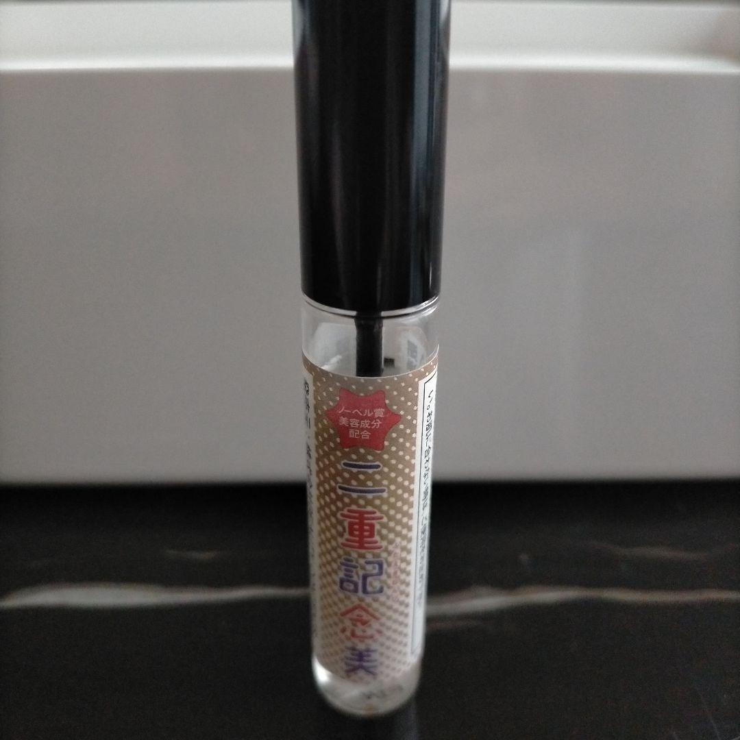 値下げしました❣️二重記念美 - メルカリ 値下げしました❣️二重記念美 - メルカリ