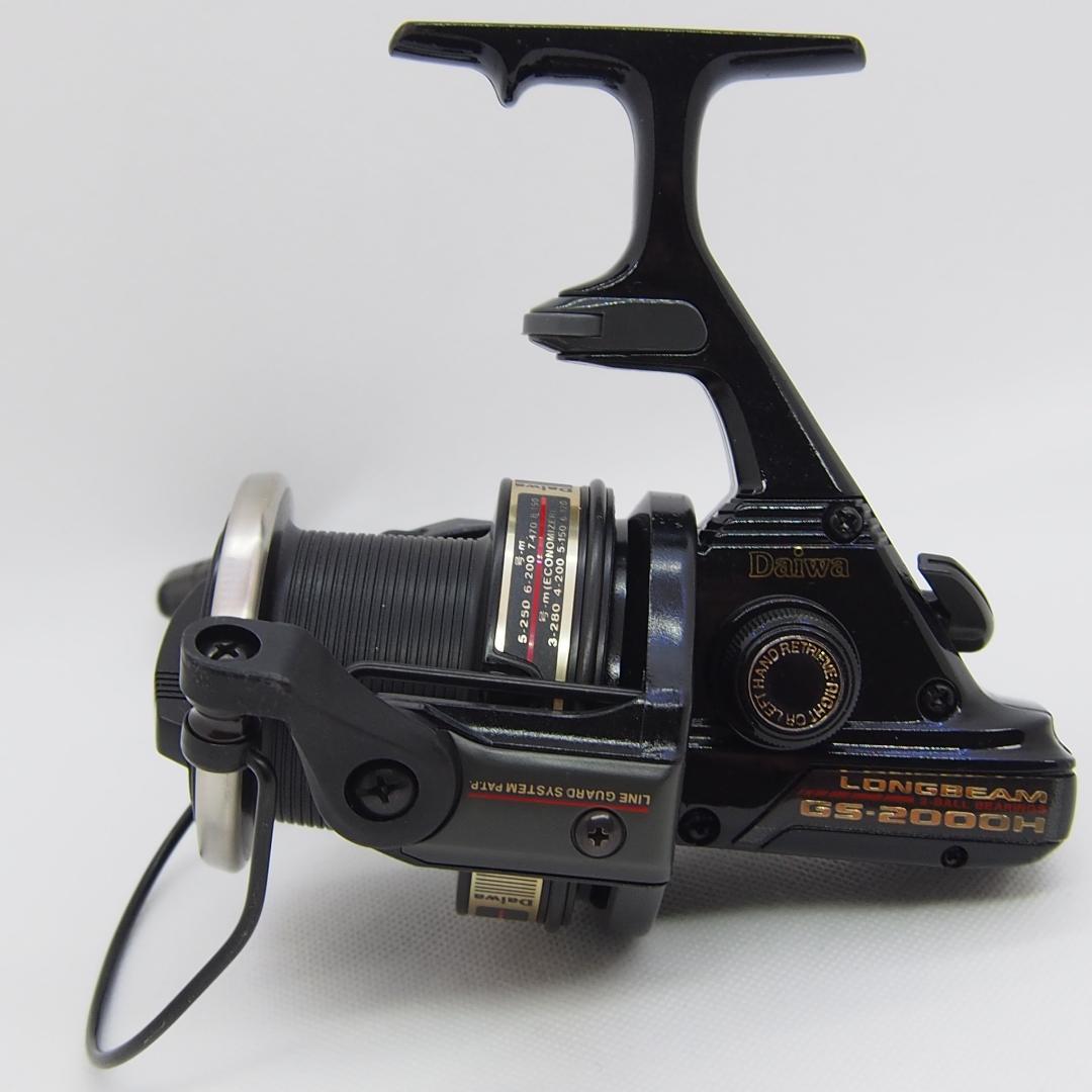 ダイワ ロングビーム GS-2000H 中古品 DAIWA LONGBEAM