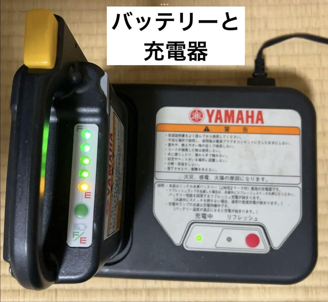 特価YAMAHA 電動車椅子 JWアクティブPLUS+ 【定価553,080円】