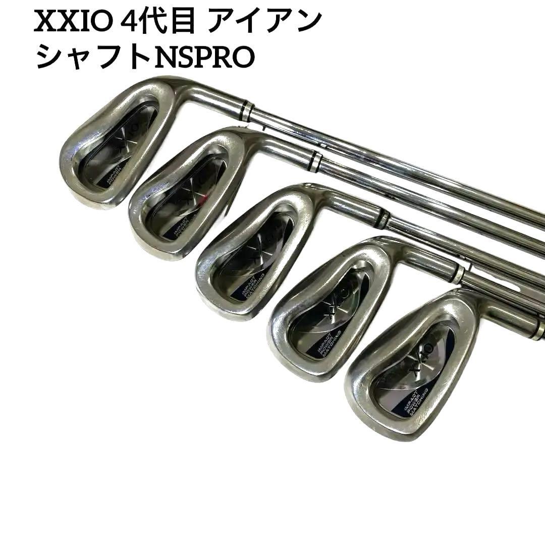 最終価格✨ダンロップALL NEW ゼクシオ NSプロ950GH アイアンセット