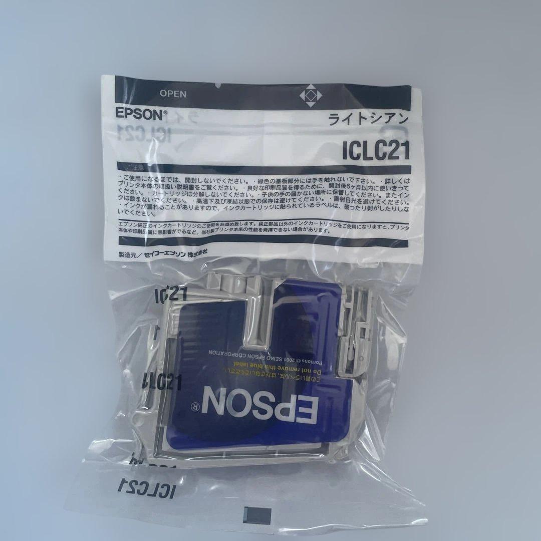 EPSON インクカートリッジ 5色セット ① - メルカリ