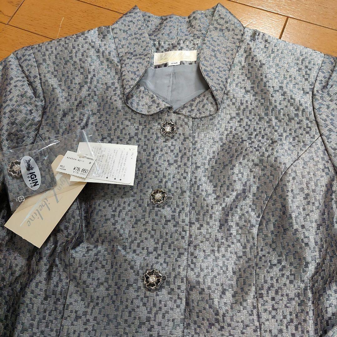 新品未使用　IGIN ジャケット