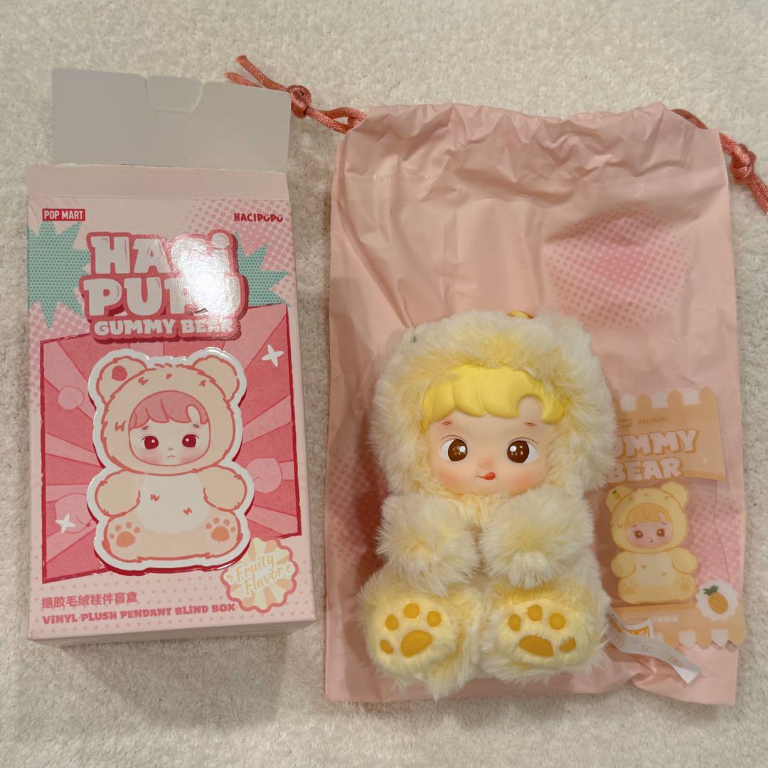POPMART HACIPUPU GUMMY BEAR ぬいぐるみペンダント - メルカリ