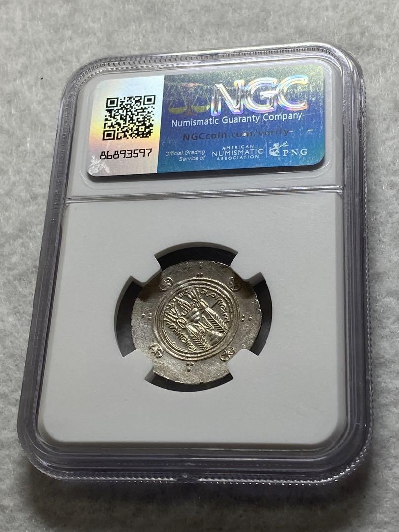 776-779年 タバリスタン ヘミドラクマ銀貨  サイード・ビン・ダラジ　MS
