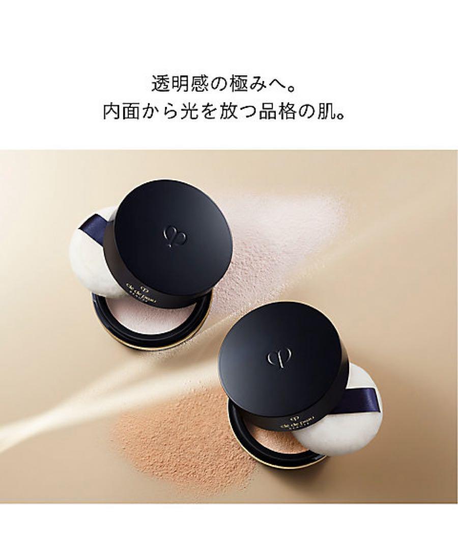 さくら出品