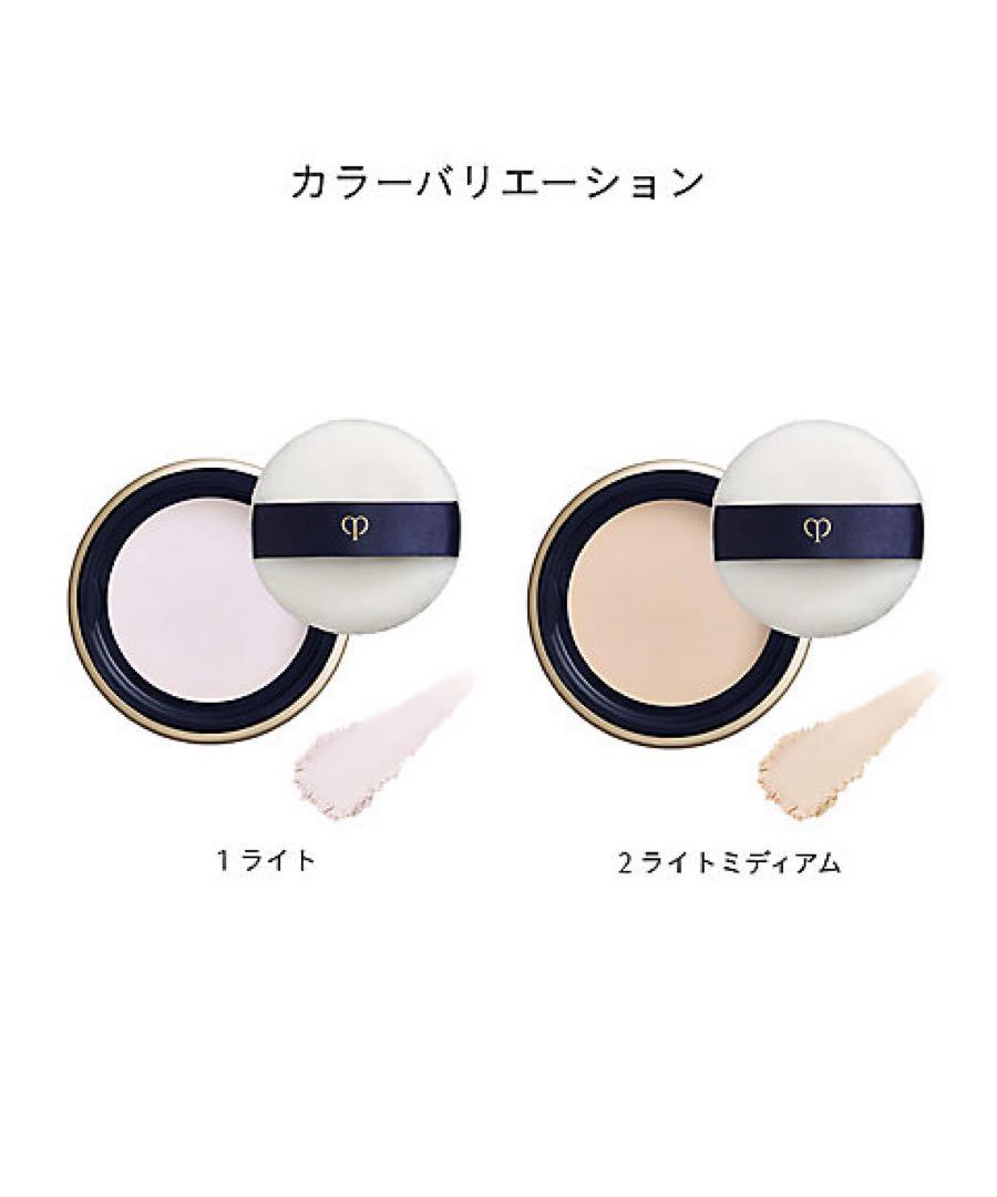 さくら出品