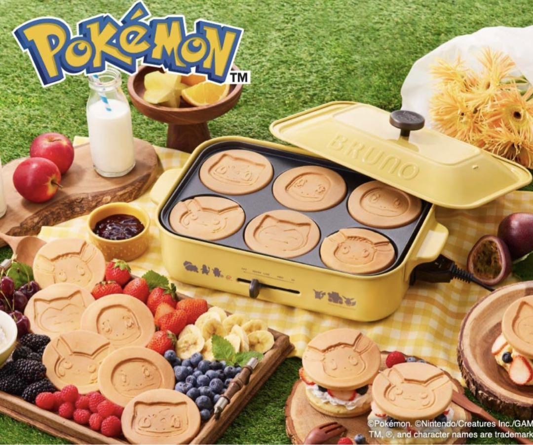 新品未開封　BRUNO ポケモンコンパクトホットプレート　イエロー