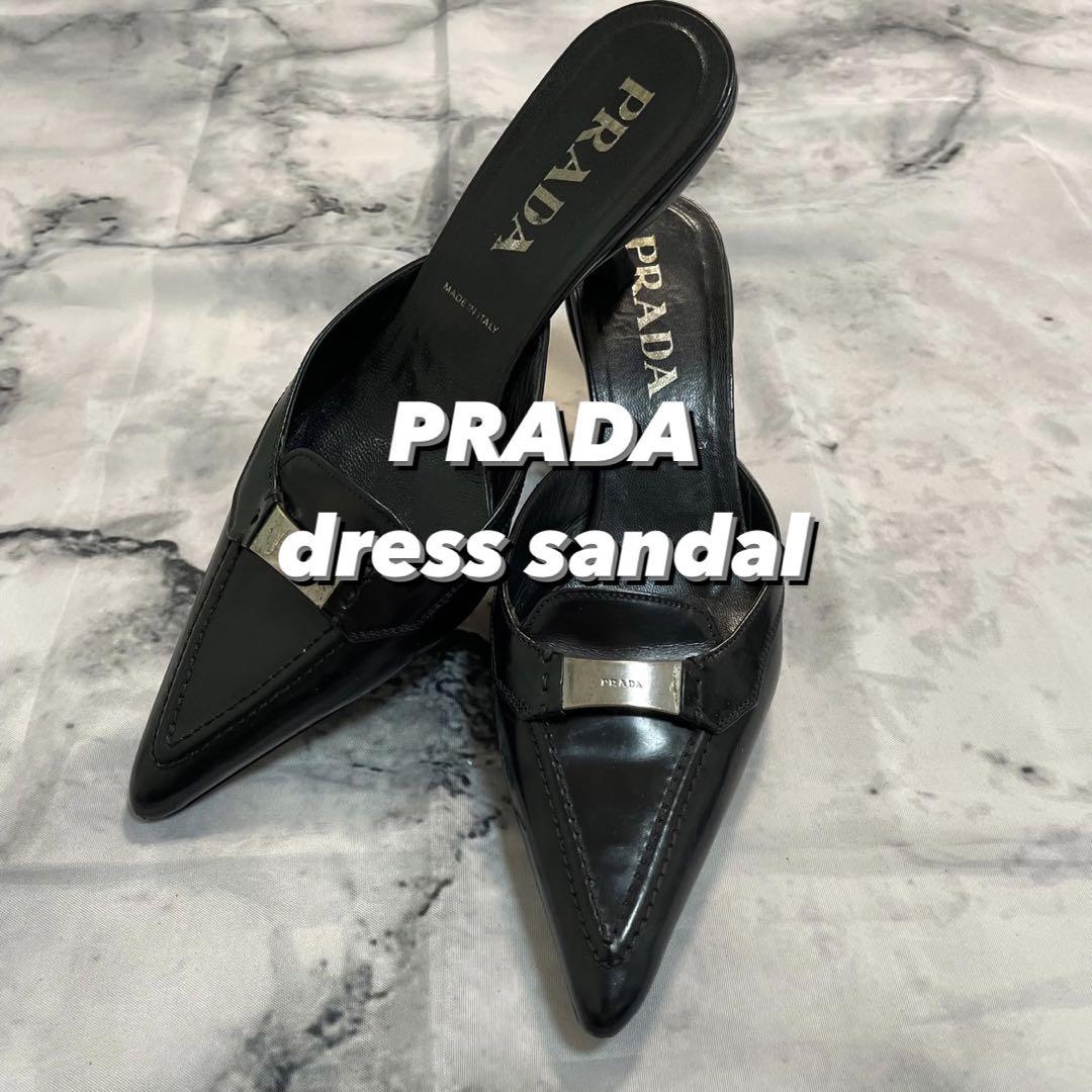 【大人気】PRADA プラダ ミュール サンダル　つま先