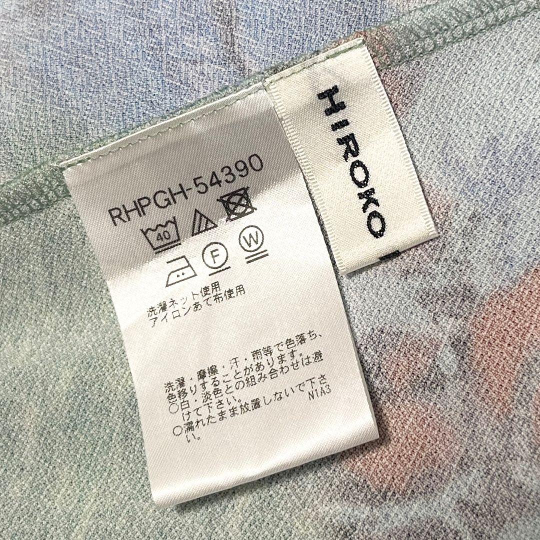 【絵画デザイン】【38】HIROKO KOSHINO　ゆったりワンピース