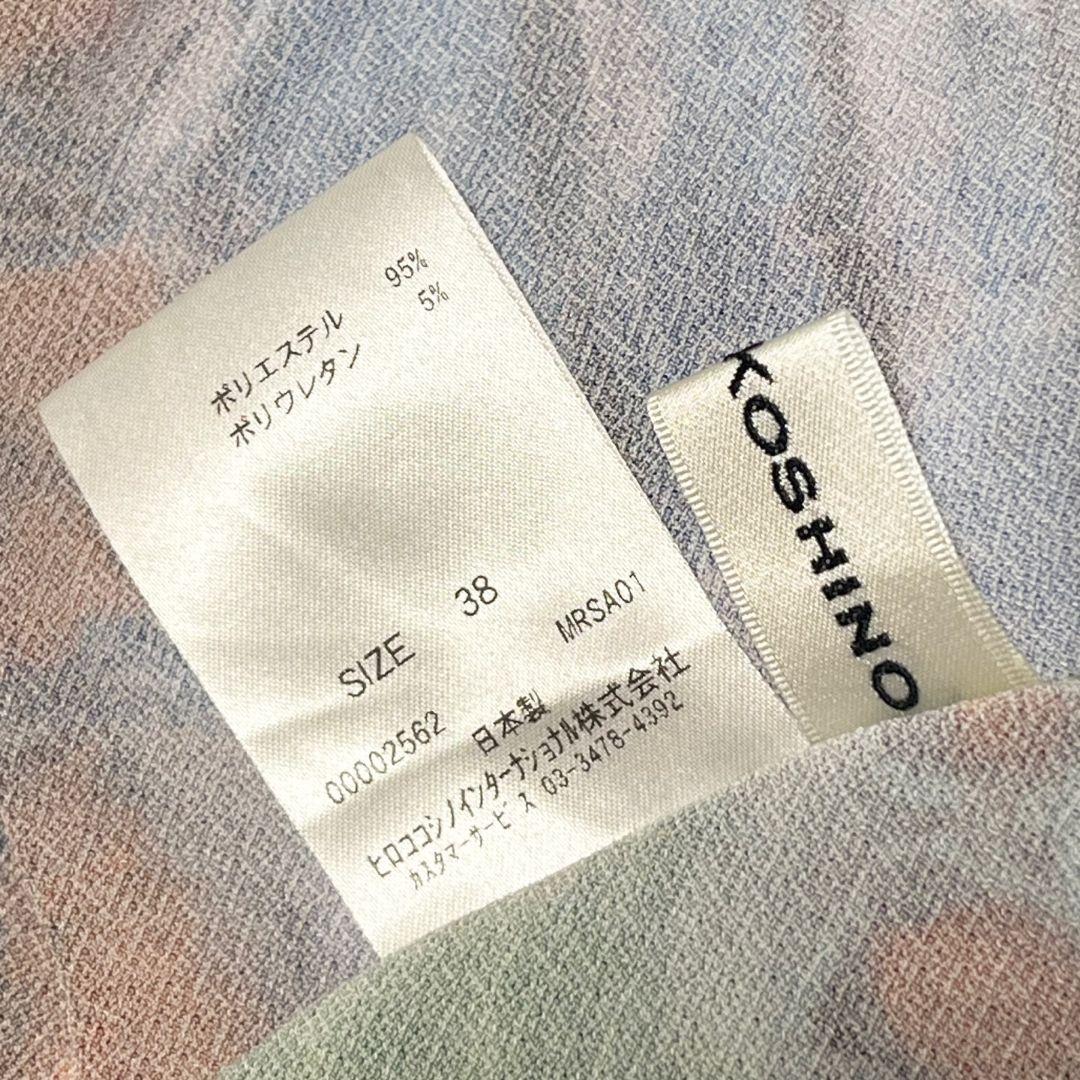 【絵画デザイン】【38】HIROKO KOSHINO　ゆったりワンピース