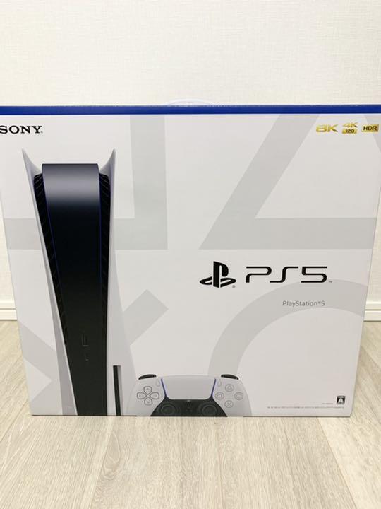 プレイステーション5