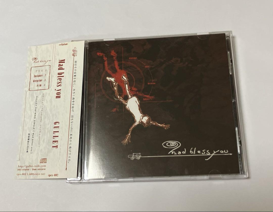 XANVALA / ANCHOR - EP[CD+DVD]