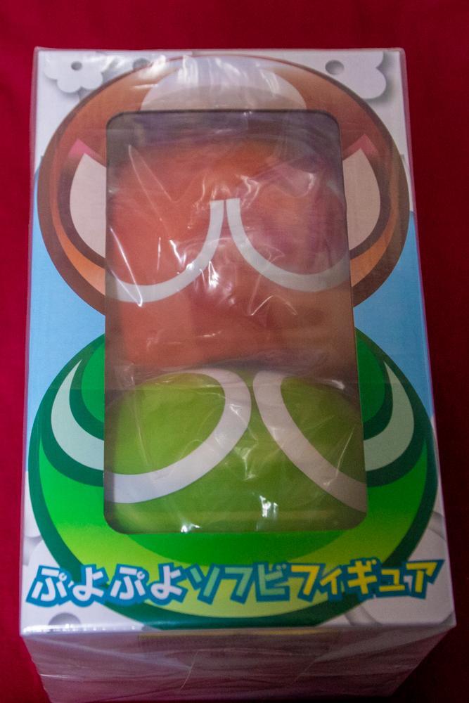 レア 当選品 SEGA ぷよぷよ ソフビフィギュア 希少品 コレクター向け