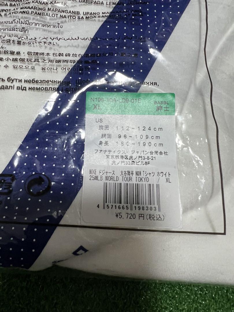 OHTANI 17 Dodgers Tシャツ MLB東京シリーズ