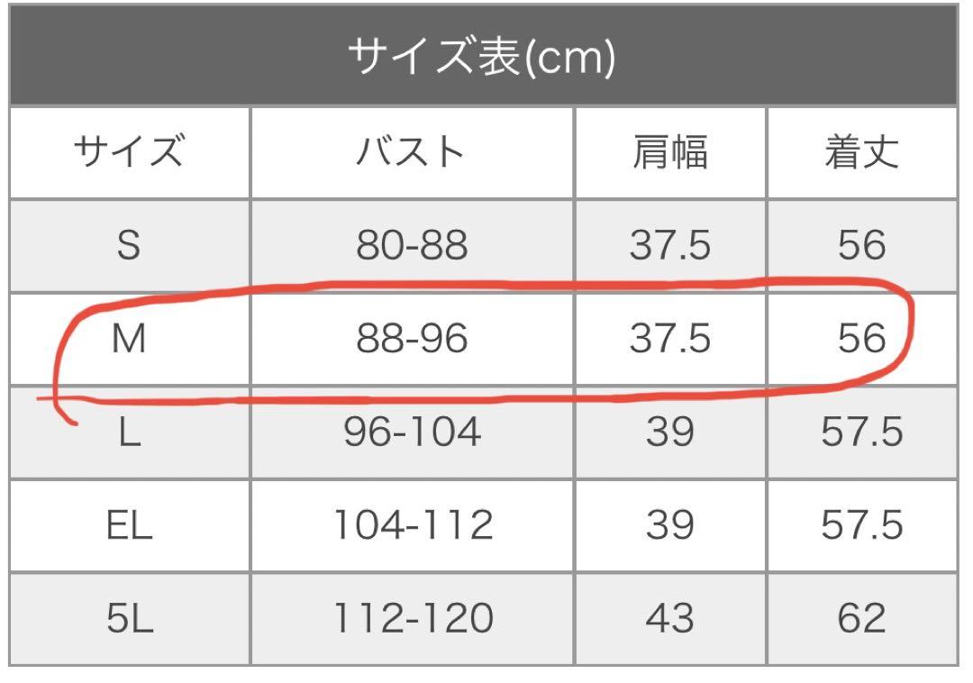 熱中症対策！アクアウォーターベスト+熱中症計＋エックスシェルター暑熱半袖シャツ