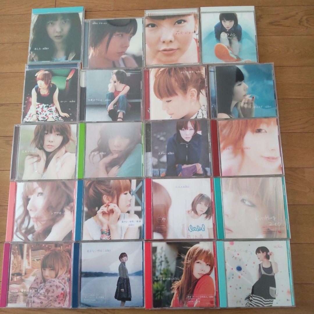aiko CDまとめ売り