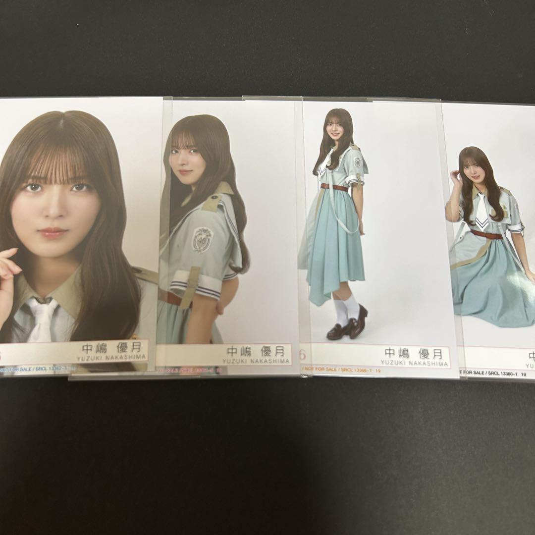 中嶋優月 櫻坂46 Make or Break 封入 生写真 4種 コンプ - メルカリ