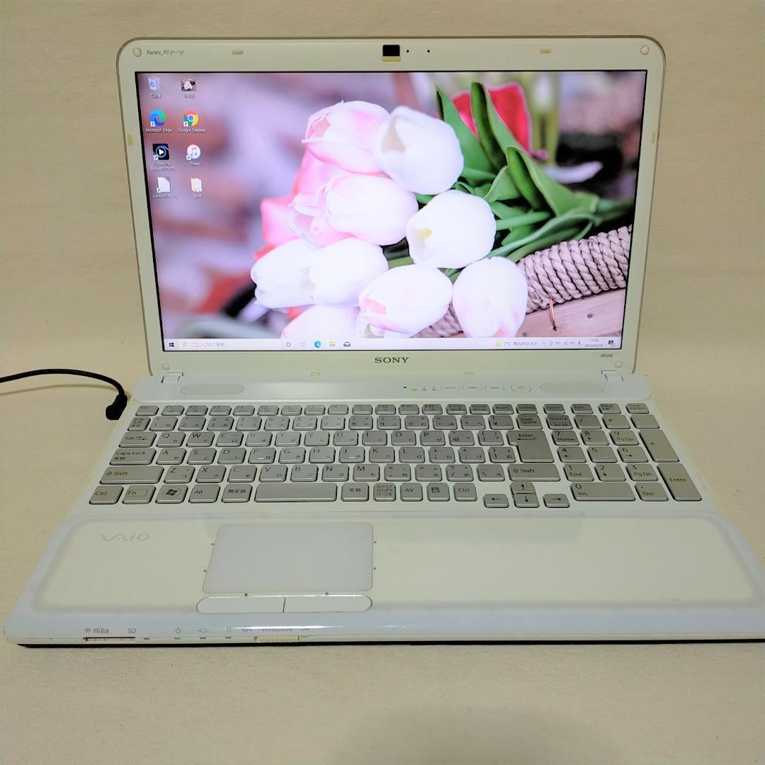 人気豊富な 372 設定済みすぐに使えるノートパソコン UZ2YE-m44971328156 VAIO光るキーボード 全国無料新品
