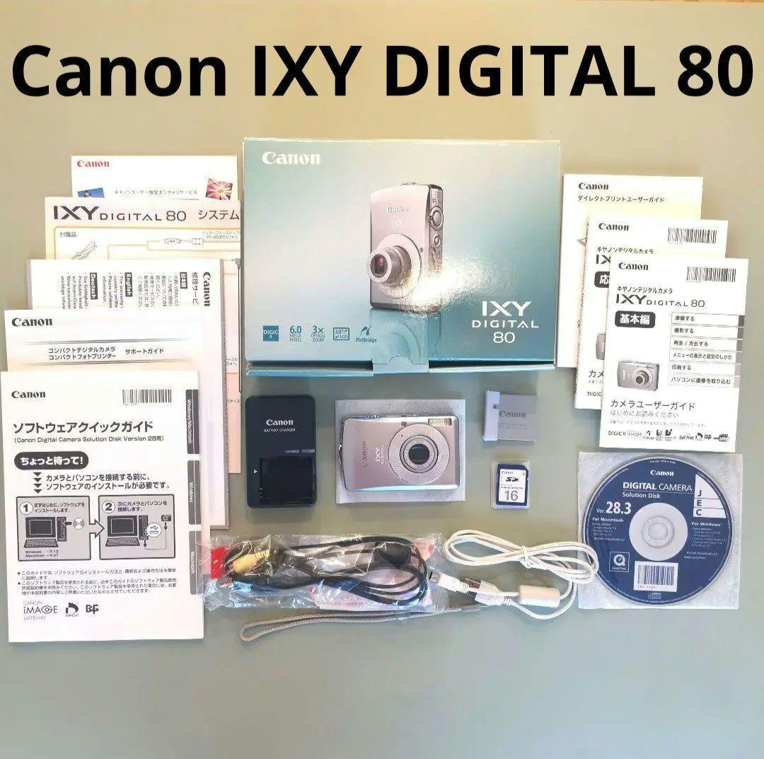 Canon IXY DIGITAL 80 コンパクトデジタルカメラ　動作確認済み Canon IXY DIGITAL 80 コンパクトデジタルカメラ動作確認済み